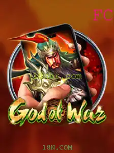 Explorando o Mundo de GodofWarM: Um Guia Completo