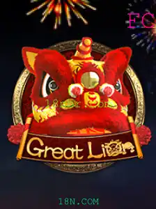 Explorando o Universo de GreatLion: Um Novo Game Inovador