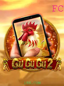 Conheça o Inovador Jogo 'GuGuGu2M' e Seus Desafiantes Desafios