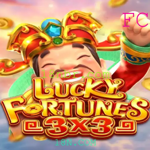 Descubra a Emoção de LUCKYFORTUNES3x3: O Jogo do Momento