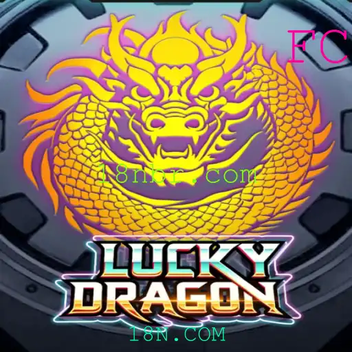 Descubra o Fascinante Mundo de LuckyDragon: Um Jogo Revolucionário