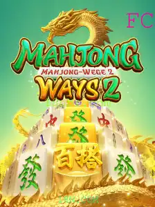 Explorando o Fascinante Mundo de Mahjong Ways 2