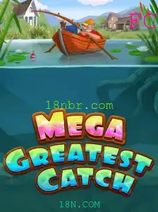 MegaGreatestCatch: Um Novo Jogo Empolgante no Cenário de Entretenimento